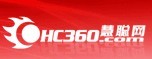 慧聪网